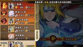 5代雷影技能爆料视频,全新爆料视频深度解析